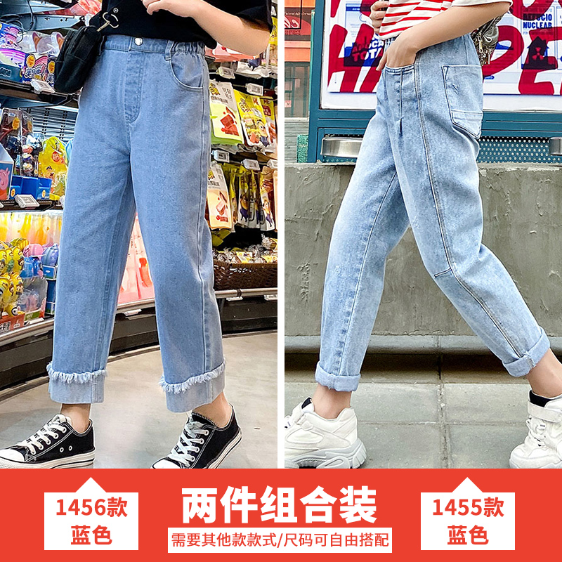 Cô gái denim quần rộng chân quần không khí mùa hè váy trẻ em mỏng trong những đứa trẻ lớn mùa hè lỏng thẳng thẳng mùa xuân và mùa thu quần.