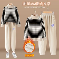 16003 Абрикосовый цвет +9358 полосы [набор свитера]