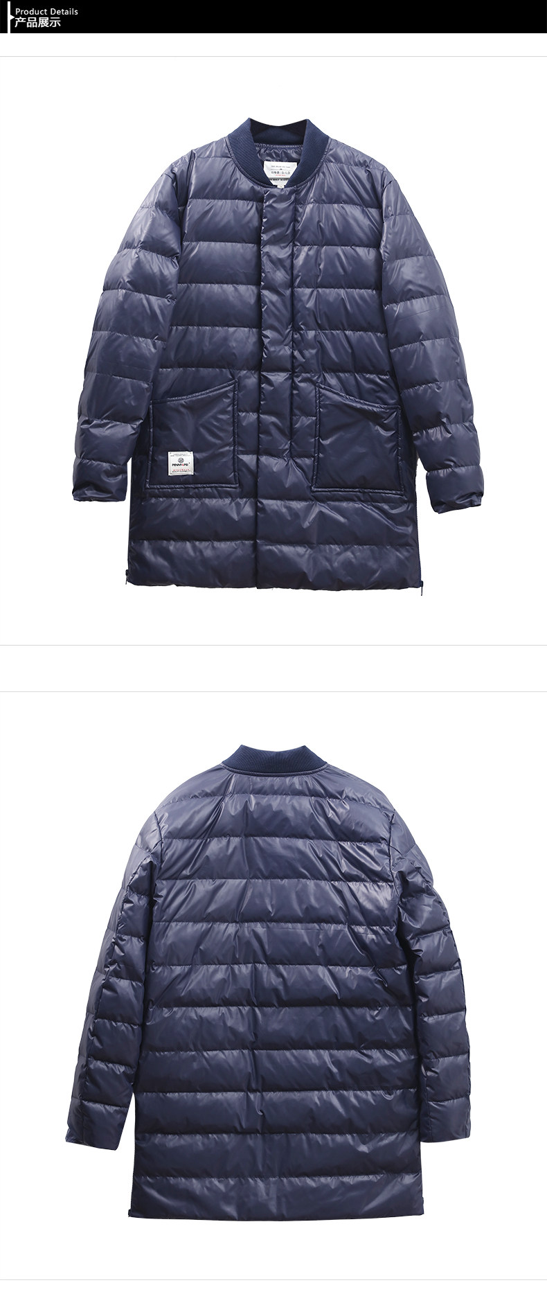 Blouson homme FABRICANT PENNY - Ref 3122041 Image 33