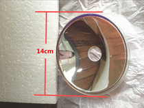 Cold light single hole surgical lamp Shenxing shadowless lamp Auxiliary lighting lamp accessories Reflector bowl