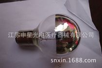 Single hole operating lamp accessories shadowless lamp Shenxing surgical auxiliary lighting socket shadowless bulb 25W24V