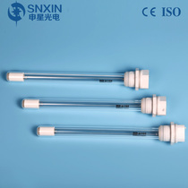 Fish tank germicidal lamp UV lamp Water tank pool sterilization algae removal ultraviolet sterilization disinfection lamp integrated lamp