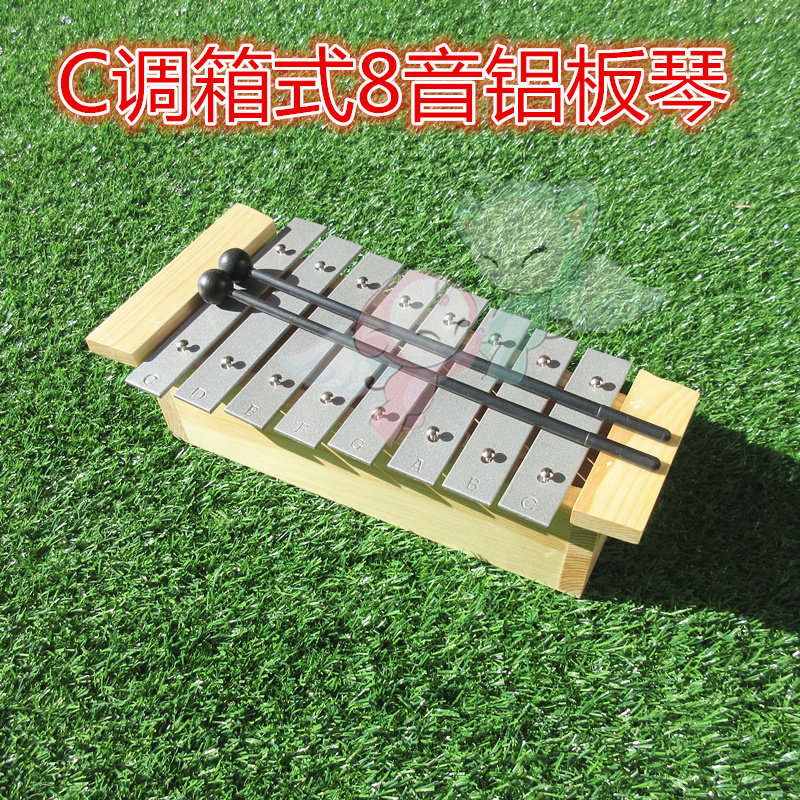 C Tune 8 Soundwood Harmonica Olph Musical Instruments Octaphonic Ironica Children Percussion Instrument Aluminum plate Harmonica Harmonica Harmonica Harmonica