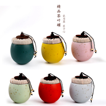 Ceramic small tea pot Mini storage pot Portable color cloth cover sealed bottle Festive gift supplies