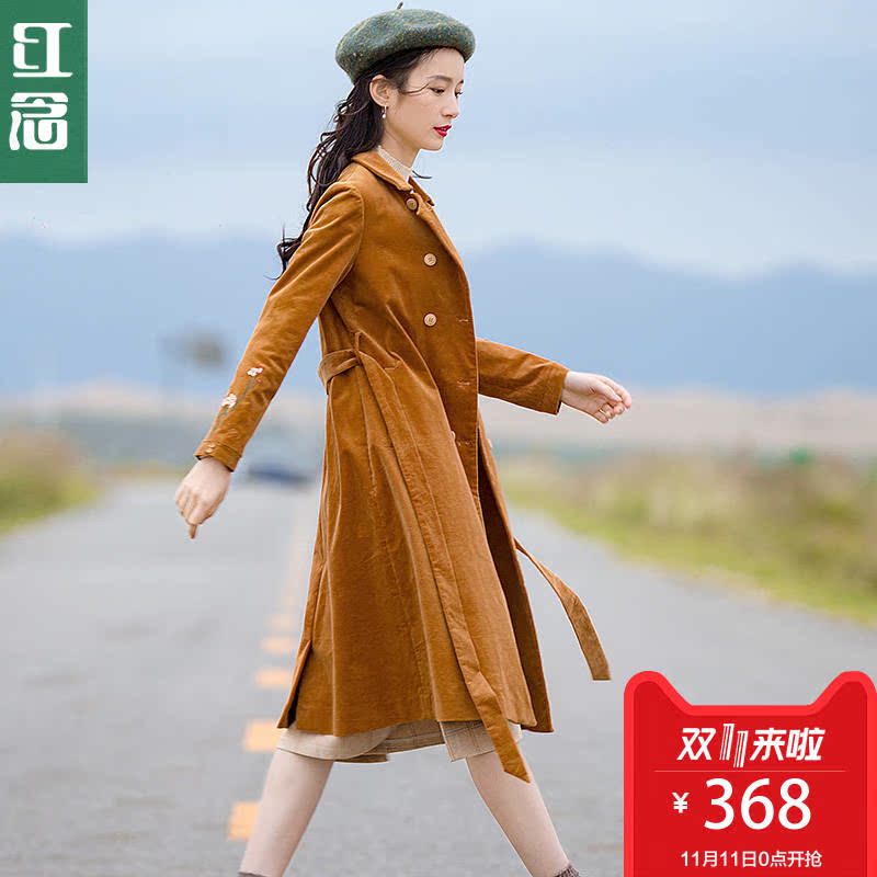 Trench pour femme en Coton - Ref 3226724 Image 1