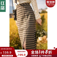 Цветная клетчатая демисезонная длинная юбка, коллекция 2021, с акцентом на бедрах, яркий броский стиль