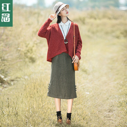 红念文艺羊毛呢半身裙中长款包臀裙2018新款
