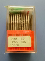 German imported Dot machine needle TVX5 buried car 9#-23#