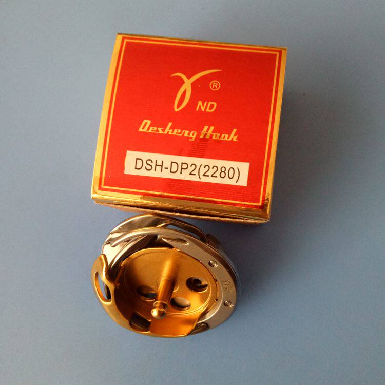 DSH 2284 2280 person-ride rover shuttle DSH-DP2(22280)