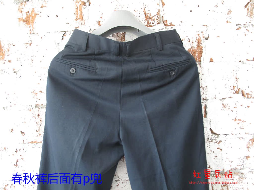 Pantalon AOWOFS - Ref 1477075 Image 5