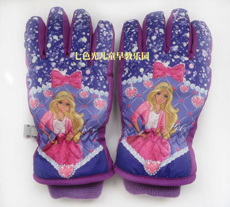 Gants pour enfants - Ref 2146133 Image 24