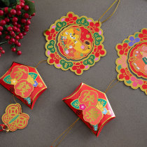 Original Zodiac styling ornaments 2022 Year of the Tiger Spring Festival festive home cute creative potted tassel pendant