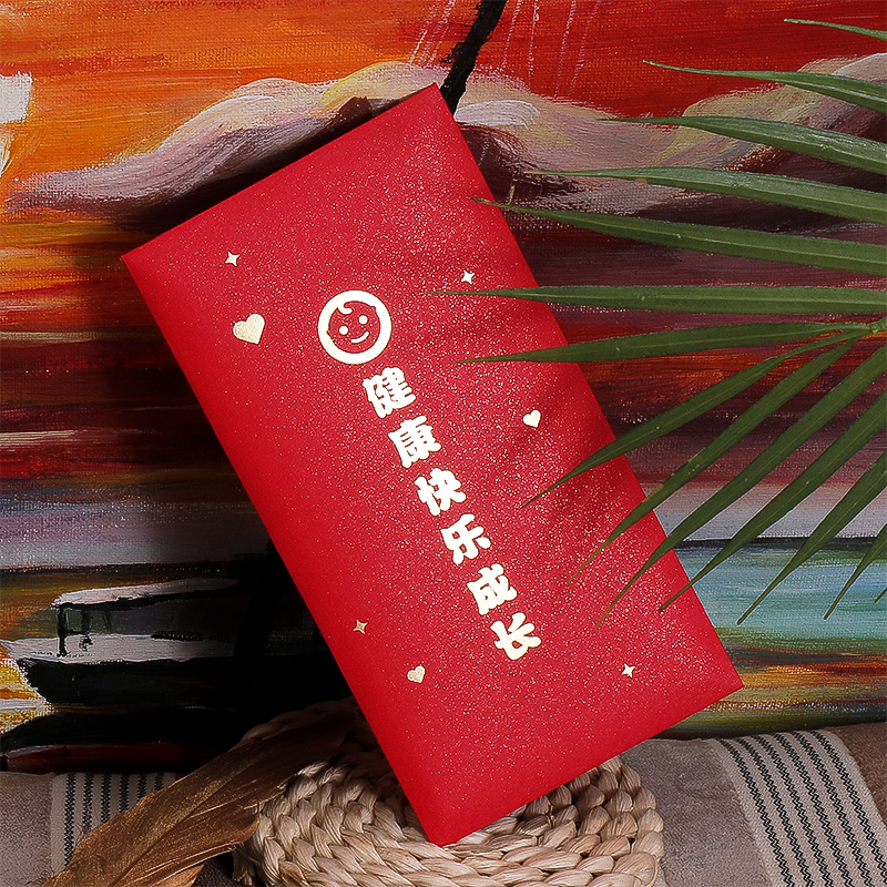 Baby's one-year-old full-moon red envelope bag size healthy and happy growing children's Chinese-style Li Shifeng 100-day banquet gift