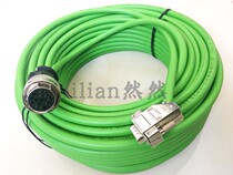 AB servo cable coding feedback line 2090-UXNFBMP-S15 MPL vintage motor Zhengzhou spot