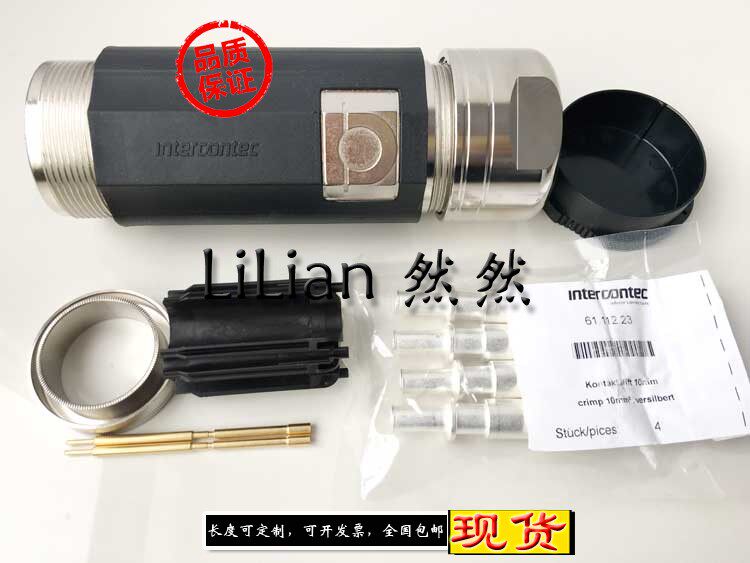 Siemens cable connector M58 connector 6FX2003-0LA20 Zhengzhou spot 6FX2OO3