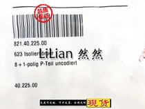 TE INTERCONTEC Connector Ferrule 9P(8 1) 40 225 00 Insulator