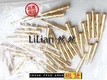 TE INTERCONTEC CONNECTOR 60 008 11 2MM SIGNAL PIN M23 DEDICATED