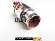 TE INTERCONTEC custom BKUA186200 M23 6 core power male head