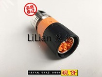  intercontec Locktec 615 B & R Beifu BR servo and other special plugs