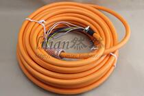  6FX7002-5EA02-1CA0 20M can be customized any length