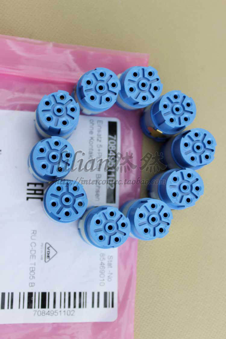 HUMmel insulator 7084951102 6 Core Power Swap Core