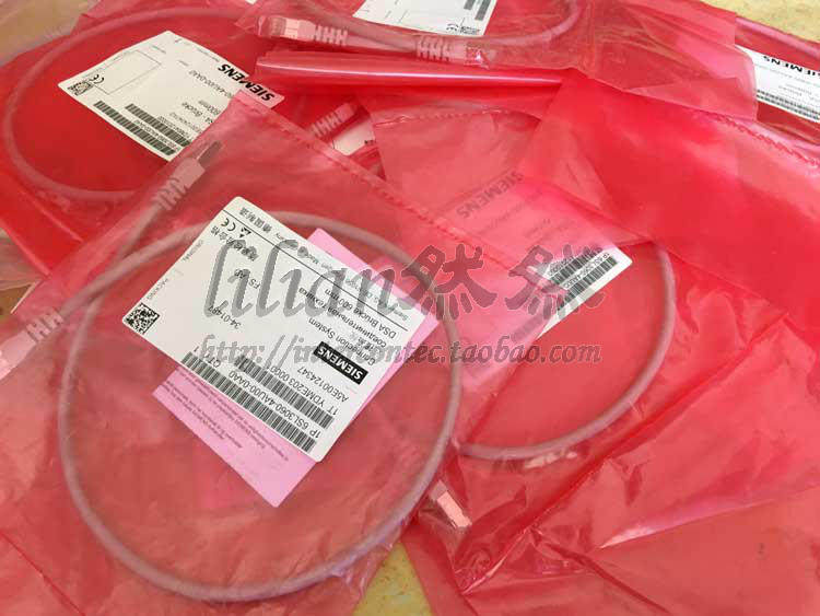 DRIVEI-CLIQ original cable 6SL3060-4AU00-0AA0 0.6M