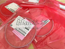 DRIVEI-CLIQ original cable 6SL3060-4AU00-0AA0 0 6M