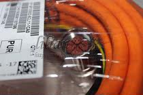 6FX3002-5CL11-1CA0 20m customizable length V90 power cable