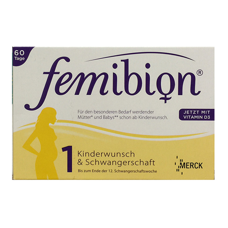 Direct mail Femibion German pregnant women folic acid vitamin pregnancy 112 weeks with a two