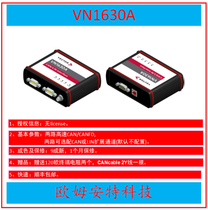 VN1630A VN1640A VN1610 VH6501
