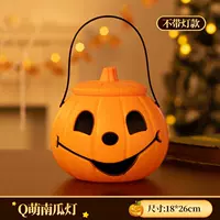 Q Meng Тыквенный фонарь (без ламп)