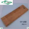 Товары от 杜德家居专营店