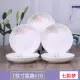 Красочная мечта 7 -INCH Блюдо (10)
