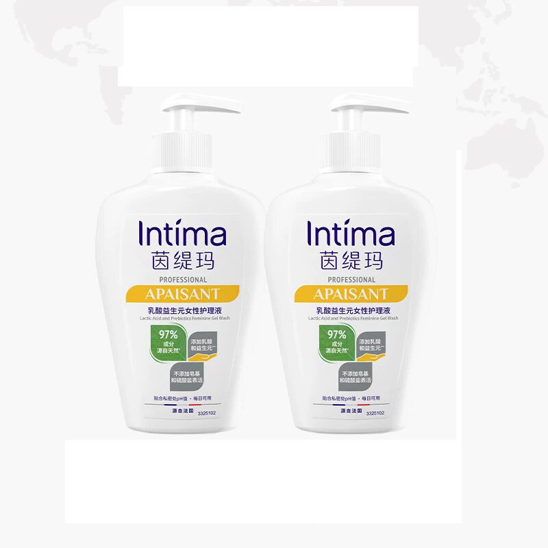 【自营】Intima茵缇玛Pro乳酸小白瓶益生元私处洗护液外阴清洁女
