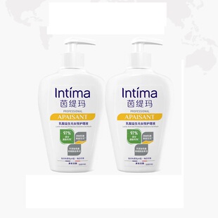 茵缇玛Pro乳酸小白瓶益生元私处洗护液