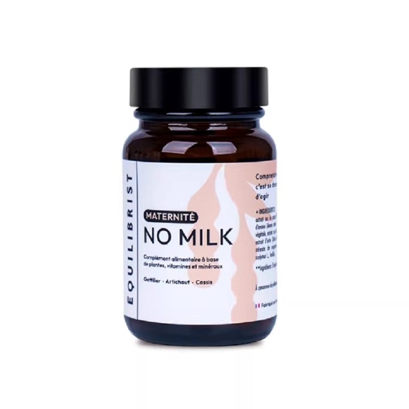 伊瑰丽宝法国回奶宝断奶神器无痛堵奶通乳硬块戒奶推奶快速不涨