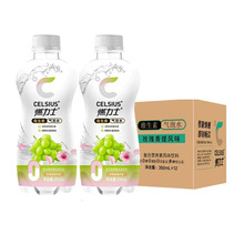 燃力士0糖高vc气泡水*12瓶