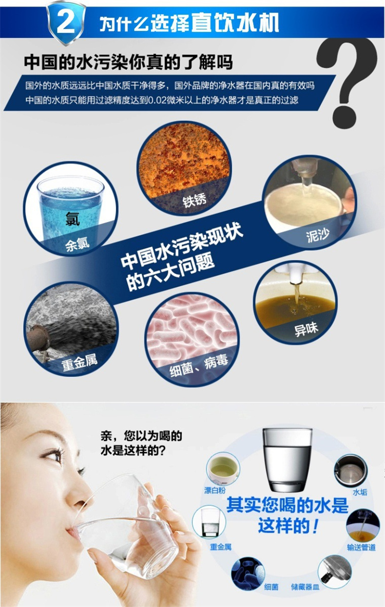 máy lọc nước 10 lõi Nhà máy nước nóng lạnh thép không gỉ nước nóng lạnh thương mại nước nóng thương mại nước nóng tiết kiệm năng lượng nước khuôn viên nước uống máy nước lọc nóng lạnh