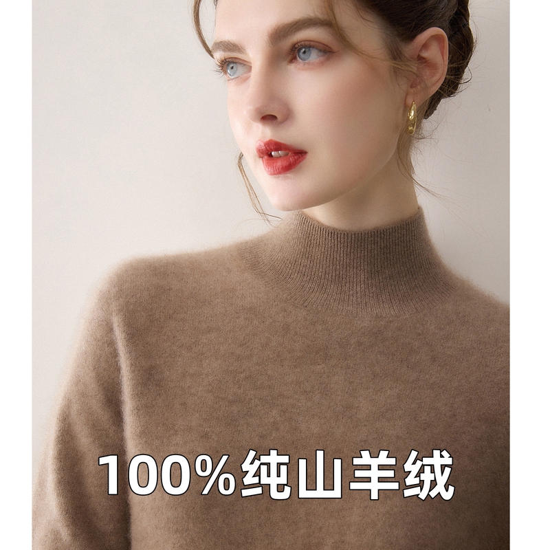 100% Cashmere Pullover Half-Turtleneck Knit Sweater for Women, Loose Cashmere Sweater, Soft and Cozy Sweater for Layering, Autumn and Winter Base Layer