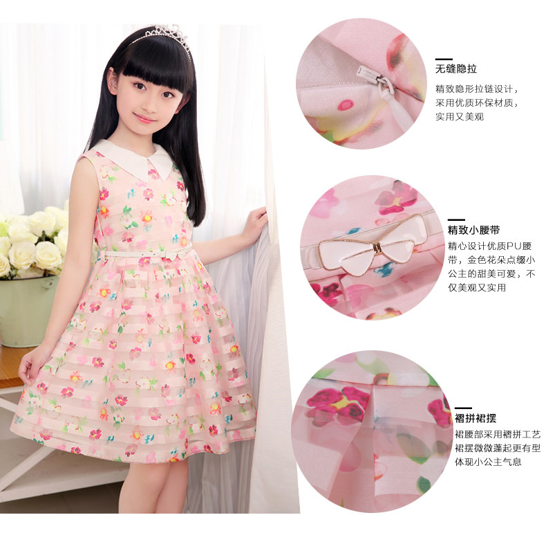 Robe enfant en polyester - Ref 2044099 Image 17