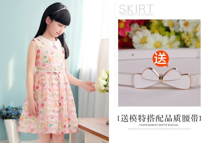 Robe enfant en polyester - Ref 2044099 Image 19