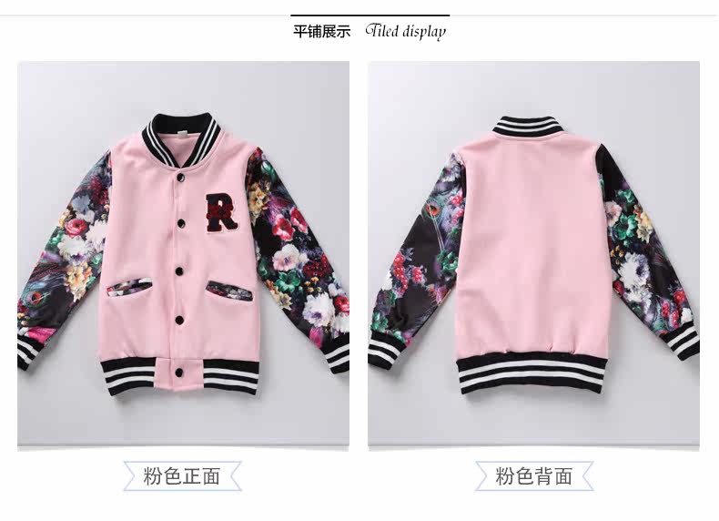 Blouson pour fille - Ref 2157984 Image 25