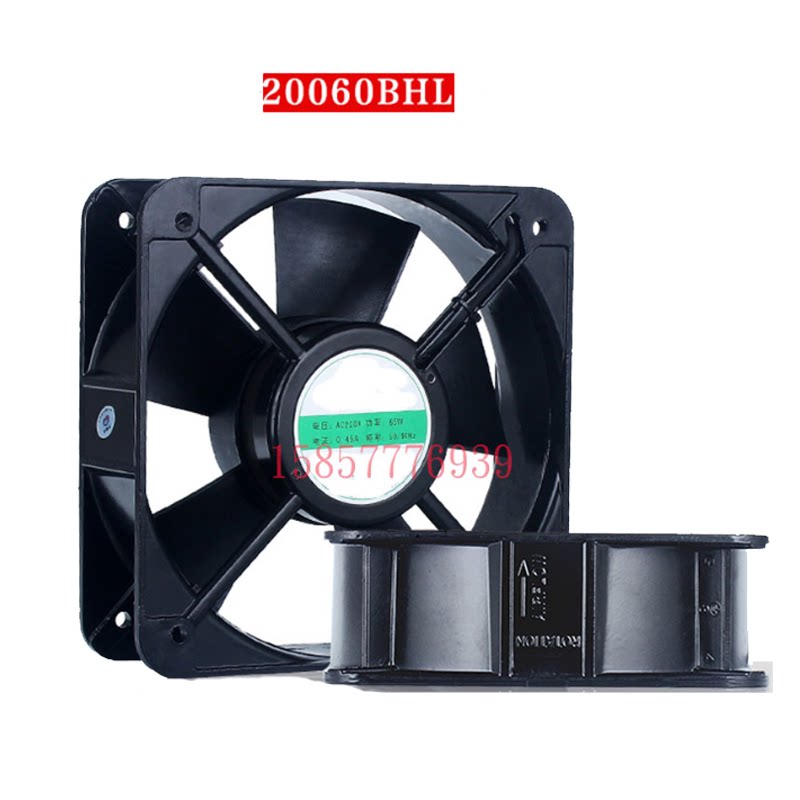 20060BHL AC axial flow blower 20060 ventilator 220V 20CM Fan small axial fan