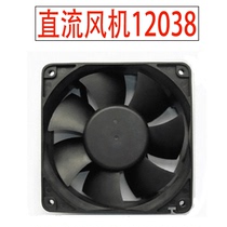 DC fan 12038MM cooling power supply fan DC24V suction smoke exhaust welding computer mute copper core