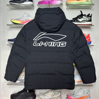 2025冬季新款李宁短棉服男CBA篮球系列保暖连帽宽松外套AJMV069
