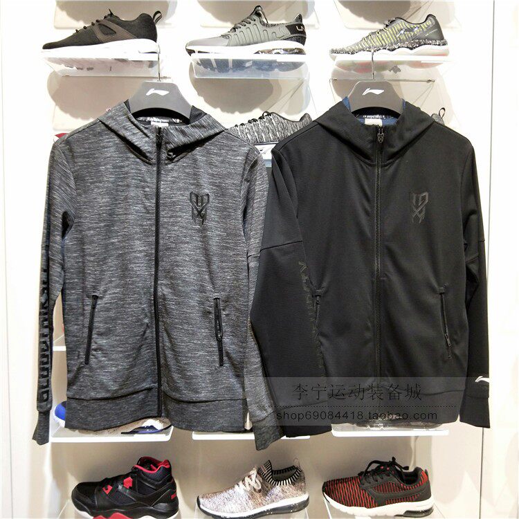 Li Ning 2018 New Autumn Sweater Men's Basketball Series Long Sleeve Costume Costume Costume AWDN341