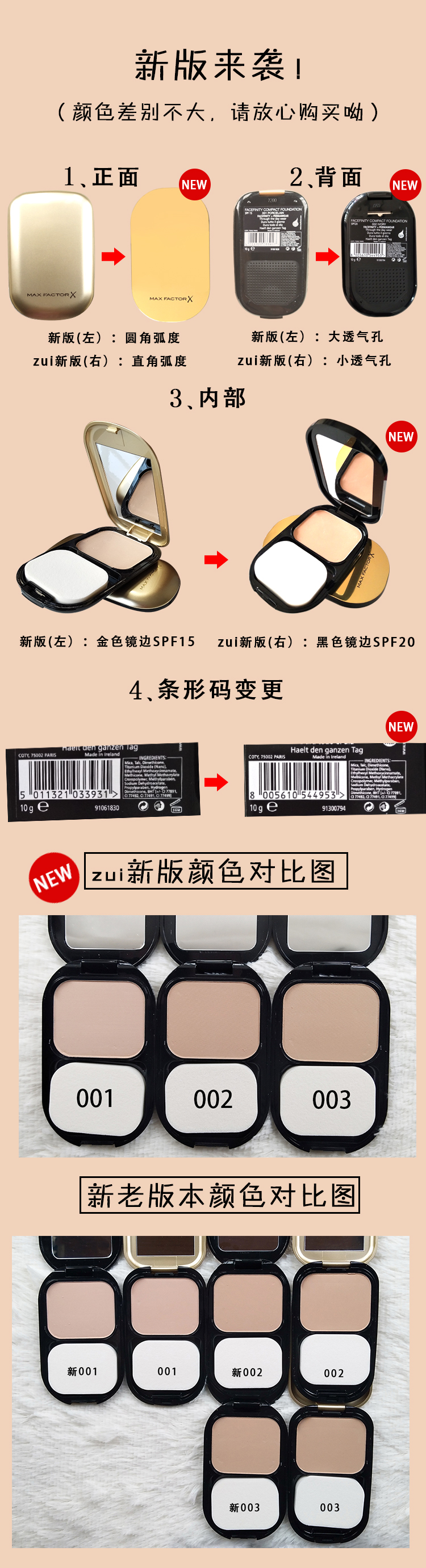 Maxfactor Honey Buddha Smoothing Powder 10G Lasting Makeup Control Oil Dry and Wet Che khuyết điểm Trang điểm chính hãng phấn nền make up forever