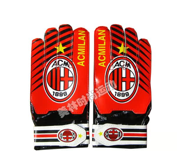 Gants de foot      - Ref 2591333 Image 7