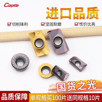 Capfit CNC blade APMT1604 1135 milling cutter R5 R6 Round cutter alloy tool common type