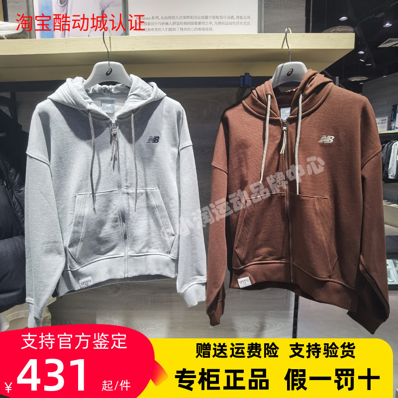 New Balance Nb New Autumn and Winter Trendy Pullover Simple Versatile Comfortable Hooded Sweatshirt Wj61Z3Oc
